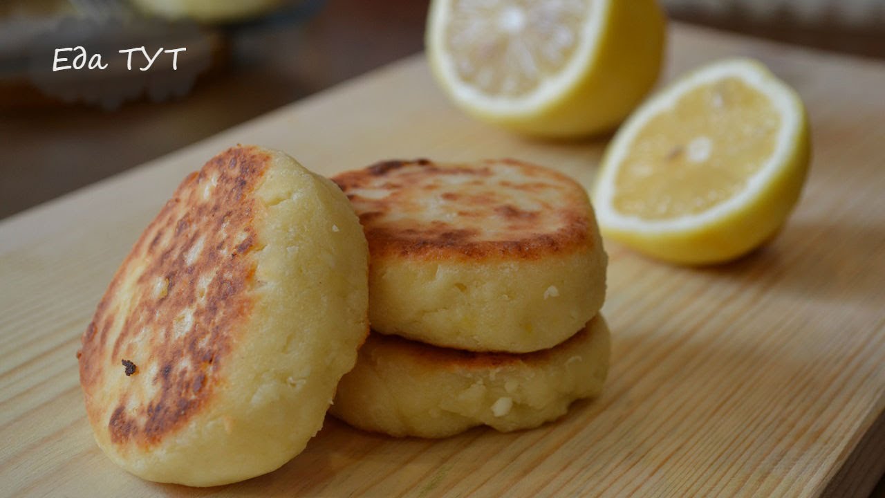 Ивлевские сырники с дольками лимона